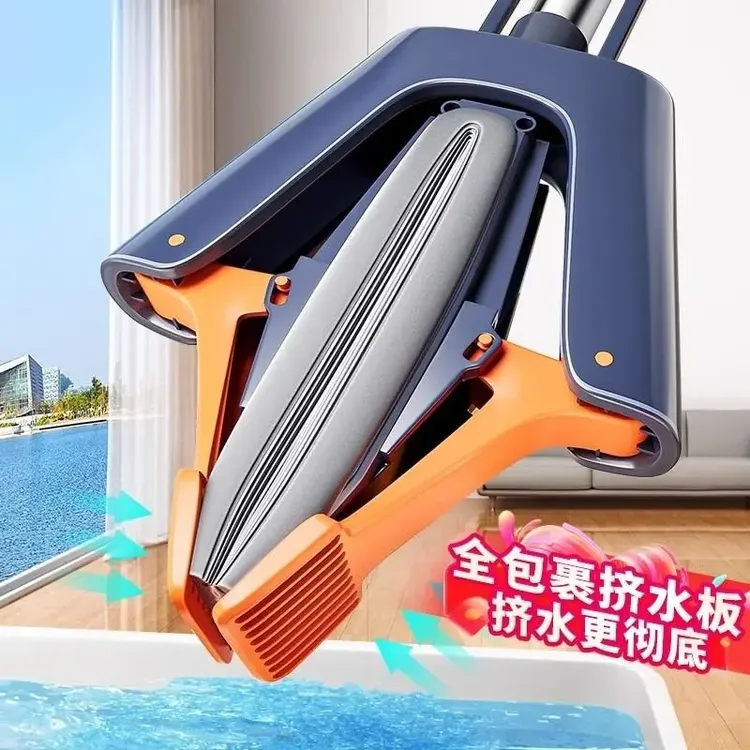 【干湿两用】海绵拖把家用一拖净新款吸水对折式免手洗胶棉懒人拖布