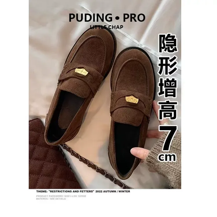 手工真皮~内增高小金币乐福鞋女拜年穿搭小个子一脚蹬小皮鞋单鞋