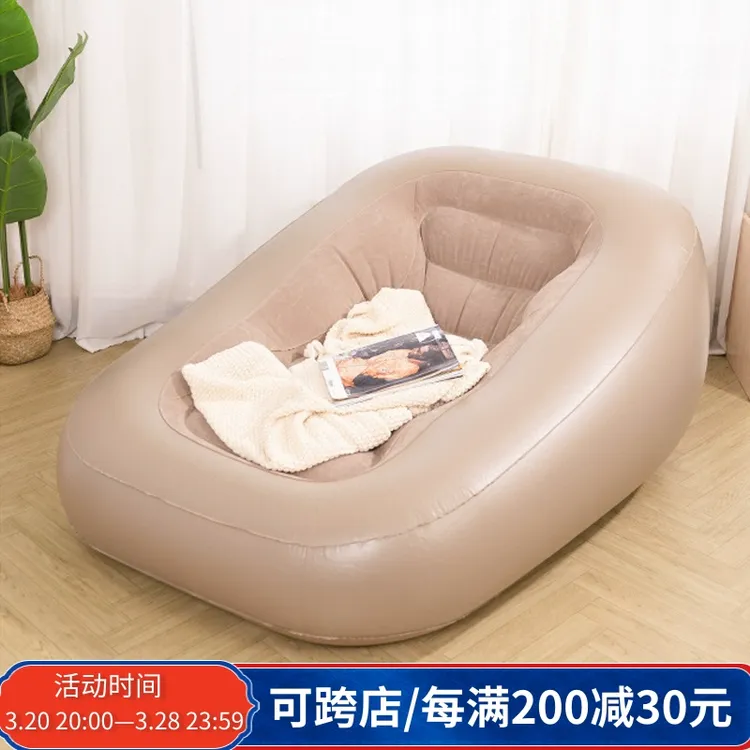 自动充气沙发可躺可睡懒人电动空气躺椅成人户外便携音乐节气垫床