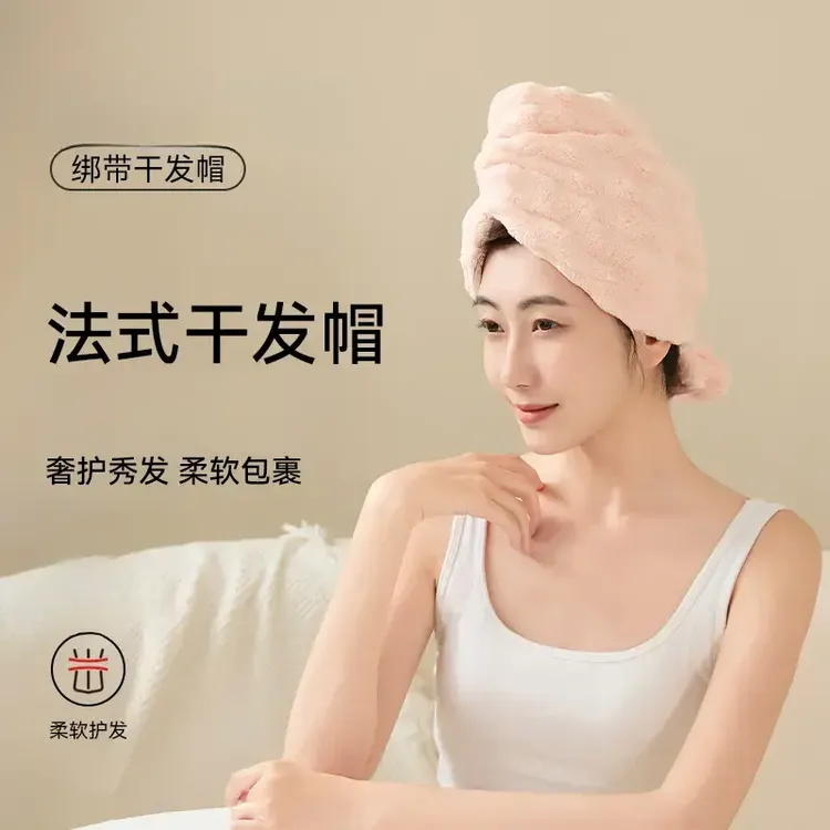 2025新款法式干发帽佩戴简单加大加厚吸水速干成人干发毛巾pw