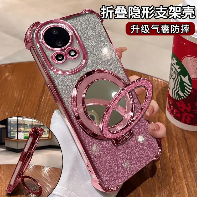 适用【华为】nova12pro电镀四角防摔细闪高级感全包镜子支架手机壳