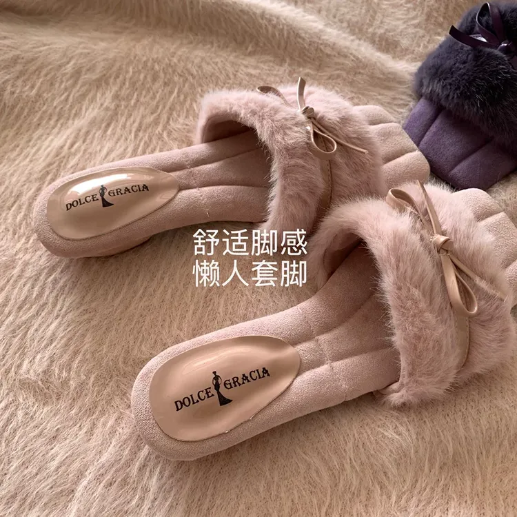 中古水粉奶兔~INS温柔毛绒绒一字拖2025秋冬新款外穿女毛毛拖鞋