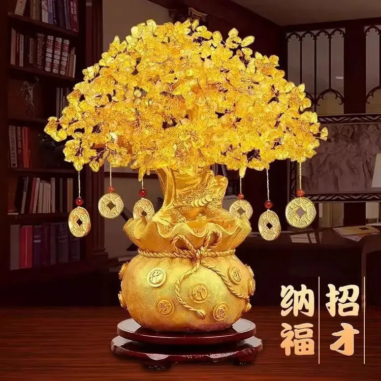摇钱树摆件树客厅家装饰品树
