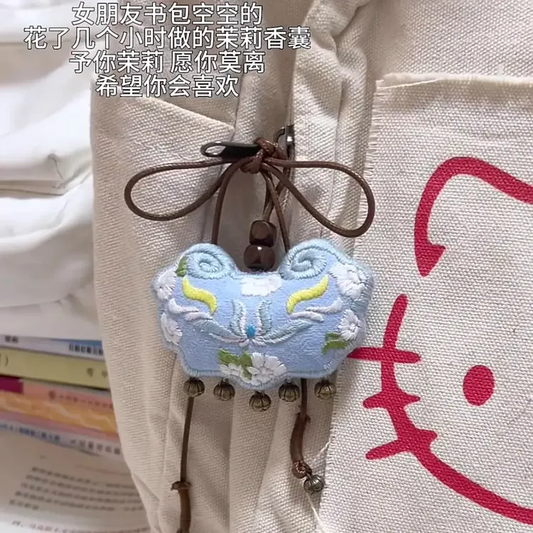 diy刺绣茉莉香囊手工材料包平安福荷包宝宝如意锁护身符情侣挂件