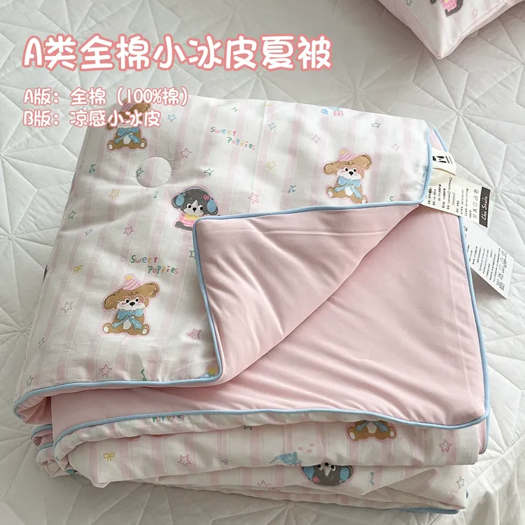 儿童全棉夏凉被纯棉凉感小冰皮空调被卡通可水机洗宿舍单人薄被子