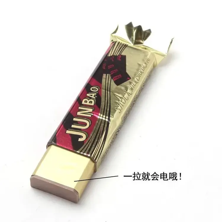 【皮卡】敢拿就触电仿真巧克力恶搞玩具整人巧克力同学盆友个人用品