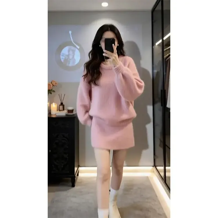 温柔甜美风秋冬款套装粉色毛衣长袖针织衫时尚软糯百搭短裙两件套