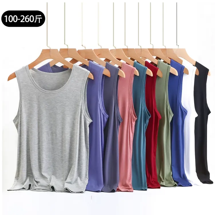 莫代尔宽肩背心女夏季大码无袖汗衫薄款宽松休闲居家运动打底上衣