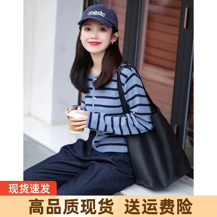 蓝色圆领条纹针织开衫女早春小个子韩系慵懒长袖短款毛衣外套上衣