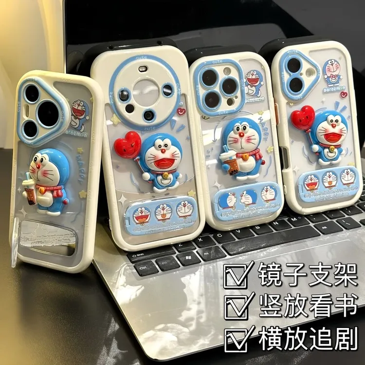 奶茶叮当猫支架适用苹果16手机壳iPhone15华为70vivo小米14oppo套