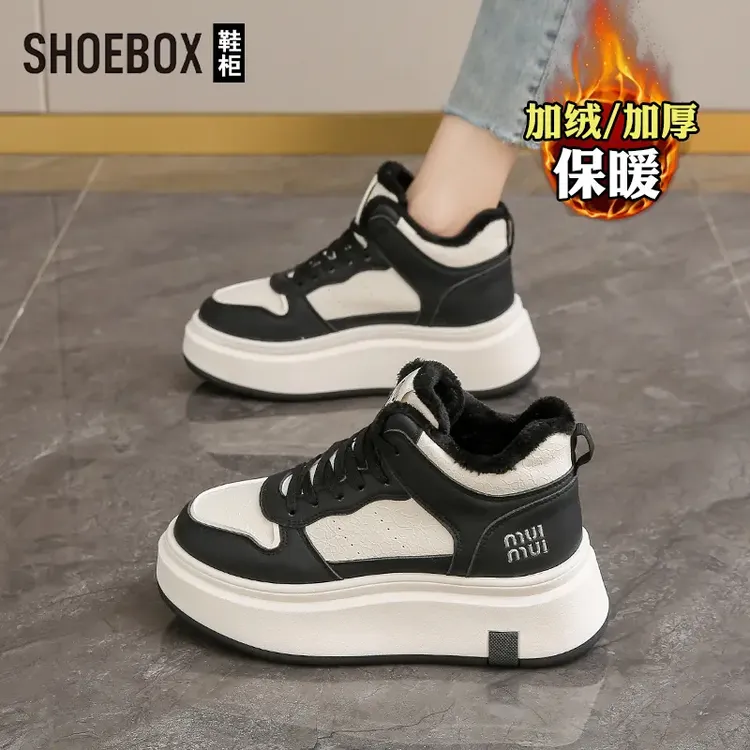 SHOEBOX鞋柜厚底增高高帮二棉小白鞋女2025冬新款加绒保暖棉鞋