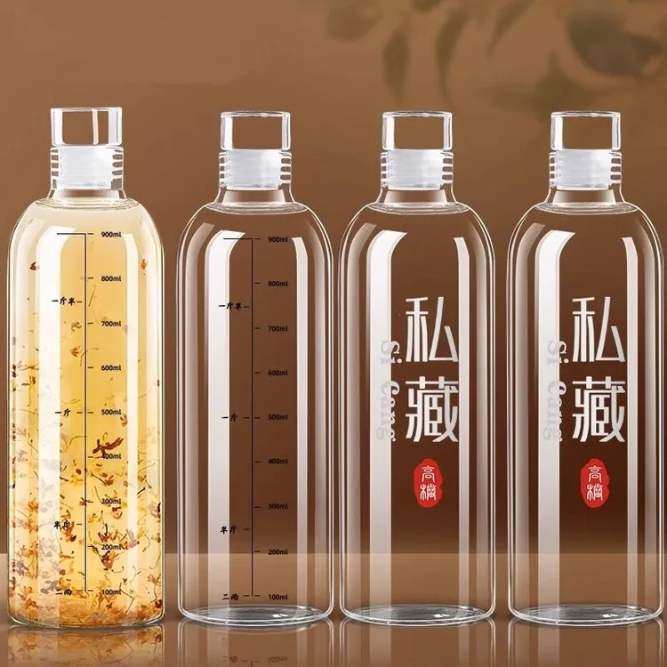 2025玻璃酒瓶子空瓶高档密封泡酒专用白酒壶存酒食品级储装酒分装