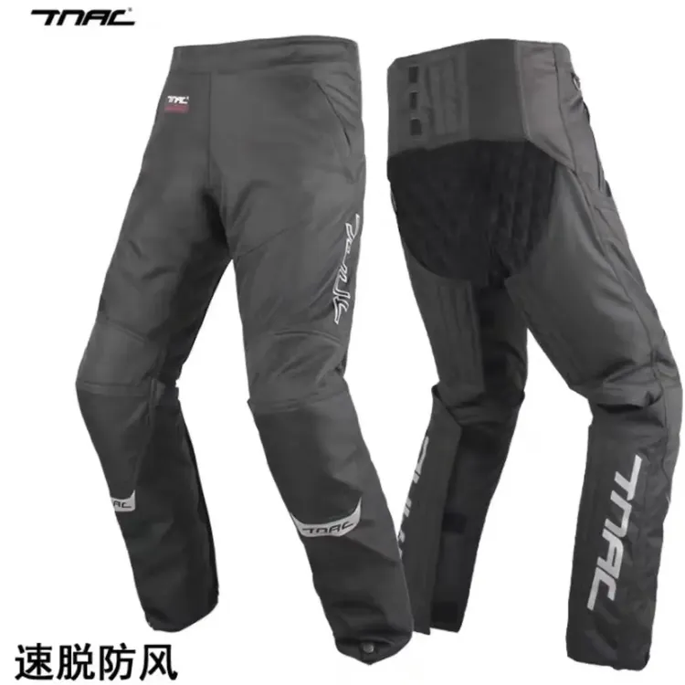 摩托车骑行速脱裤冬季防风防寒保暖防摔护膝罩裤男女通用速脱裤