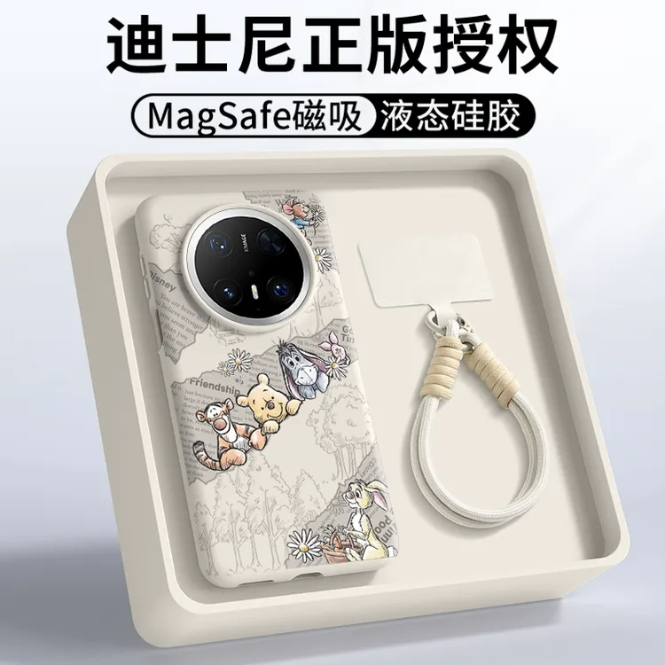 适用华为mate70pro手机壳液态70磁吸简约卡通60pro+全包挂绳情侣