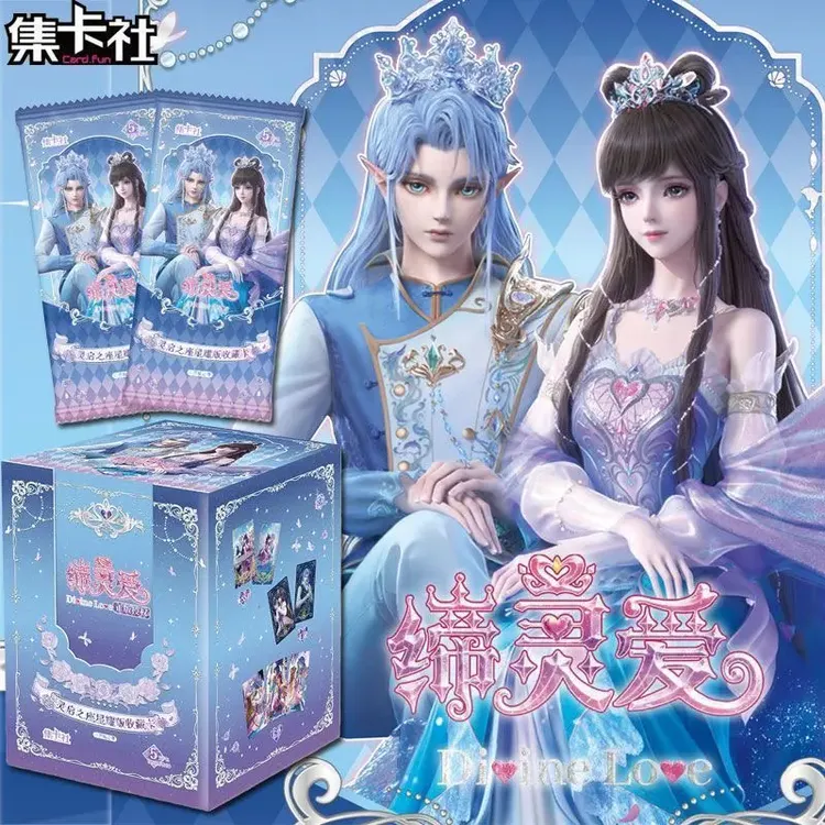 集卡社正版授权叶罗丽星耀版缔灵爱之默水玲珑潮玩盲盒收藏卡牌