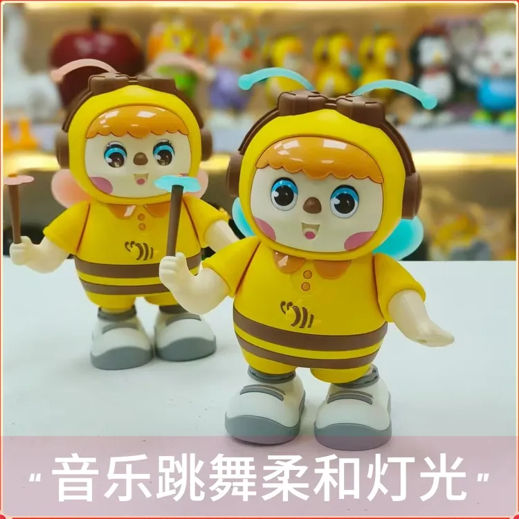 60歌+接口USB）（灯光音量调节眨眼睛唱歌蜜蜂智能带软牙胶跳舞科