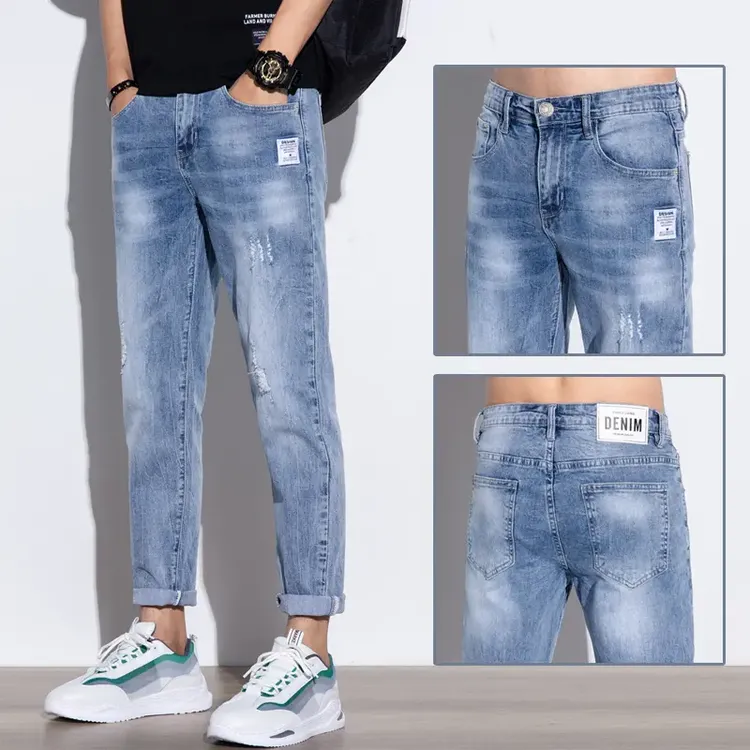 夏季薄款九分牛仔裤男韩版潮流弹力修身小脚裤