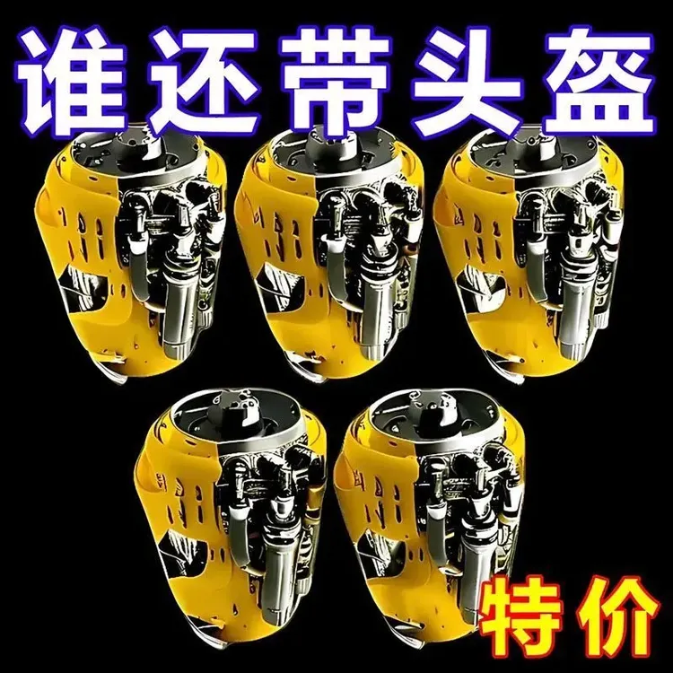 骑行头盔内衬垫不压发型神器透气防止汗透气通风垫通用头盔内衬垫