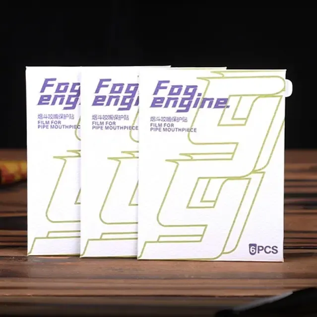 烟斗烟嘴保护贴 烟斗斗嘴膜专用配件