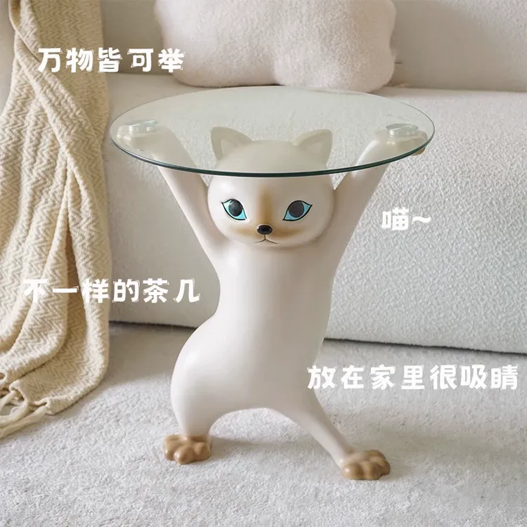 日本沙雕妖娆猫客厅装饰大型落地摆件搬家创意礼物茶几托盘