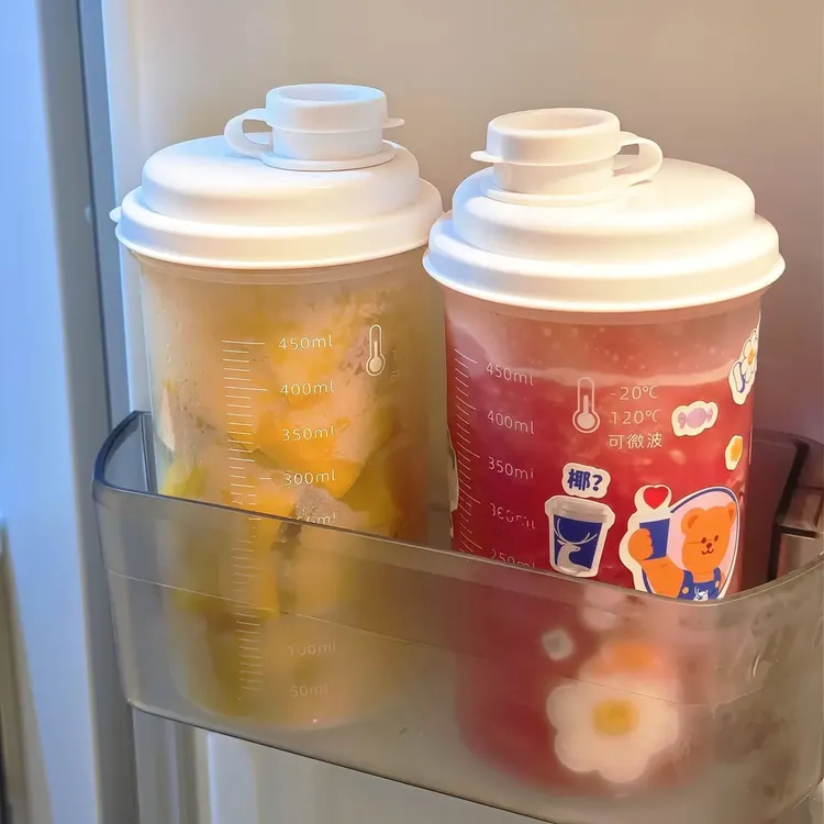 冷萃杯冷水杯随手杯冰箱冷水壶大容量摇摇杯家用食品级夏日便携