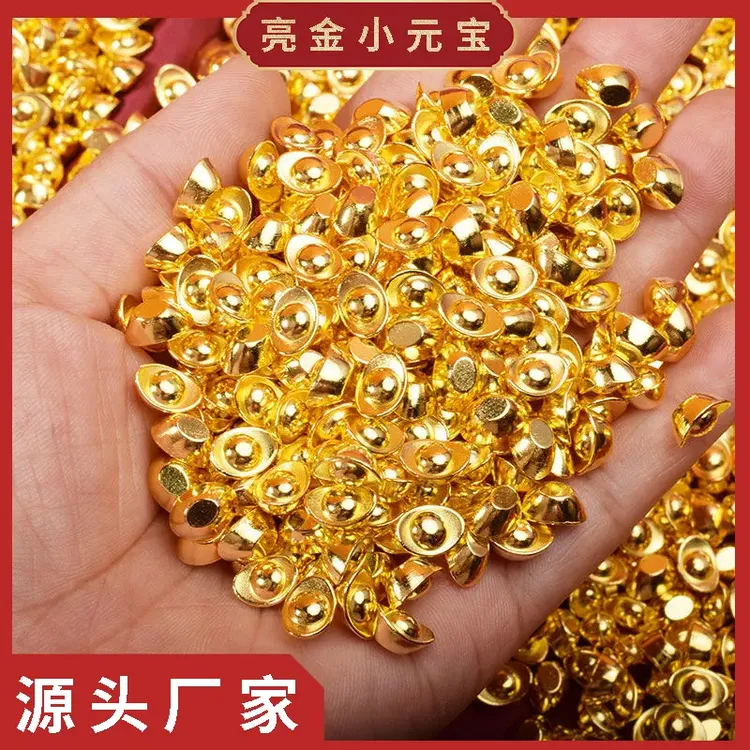 实心小元宝摆件桌面聚宝盆百福米缸一桶金填充物创意装饰品礼品