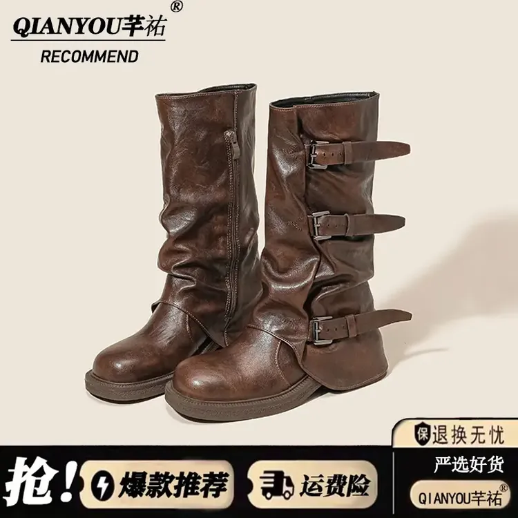 时尚废土风堆堆靴女秋季厚底瘦瘦靴增高显秋季棕色女士厚底长筒靴