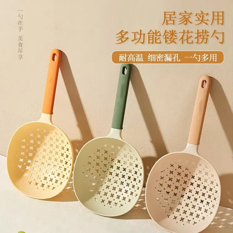 升级款大漏勺家用厨房耐高温捞面勺捞饺子意面捞勺焯水滤水神器JJ