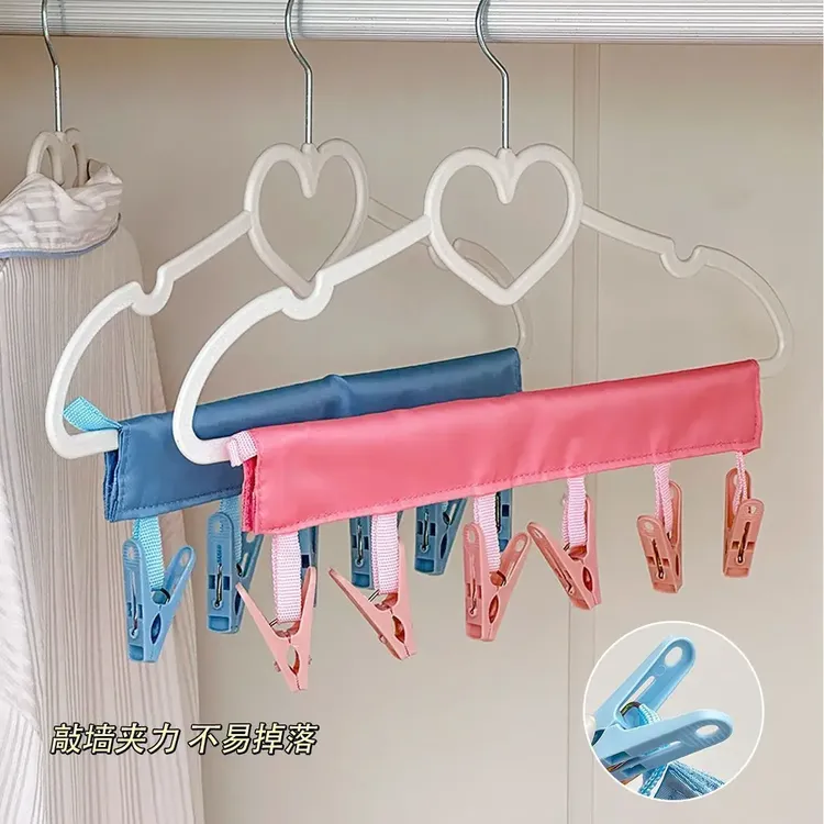 旅行折叠衣架便携式布艺晾晒衣夹子旅游出差出游内衣袜子挂架H538