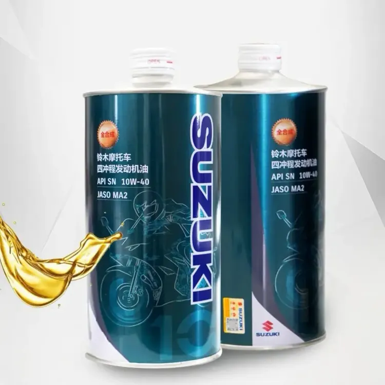 铃木US125 UY125 UE125 UU125专用0.7升全合成机油10W-40四季通用