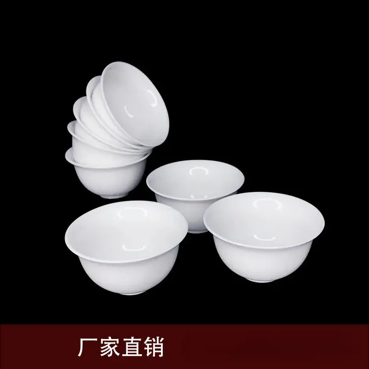 玉兰杯潮汕功夫茶具家用茶杯玉瓷单杯潮州陶瓷纯白主人泡茶小茶杯