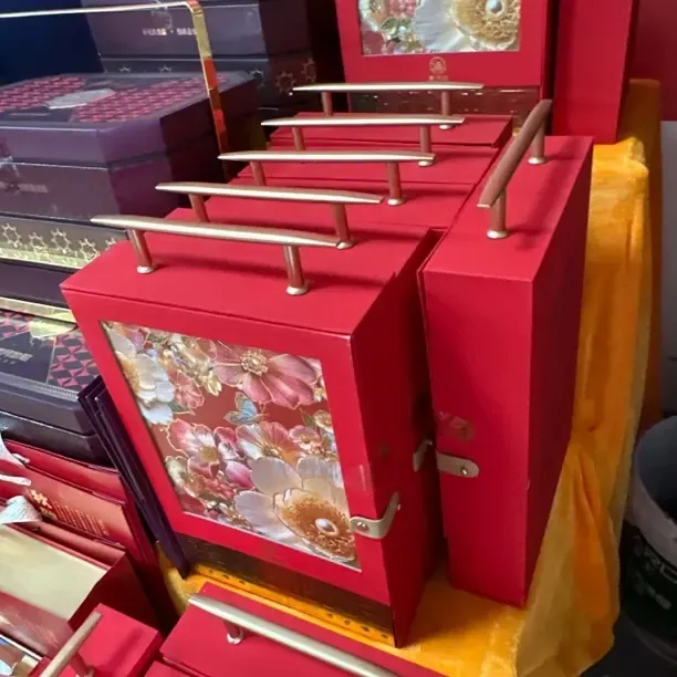 新疆高端月饼礼盒集味轩繁花映月果仁坚果碧根果核桃坚果月饼