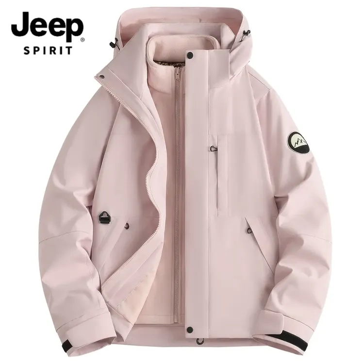 JEEPSPIRIT吉普三合一冲锋衣情侣户外防风防水保暖登山服连帽加厚
