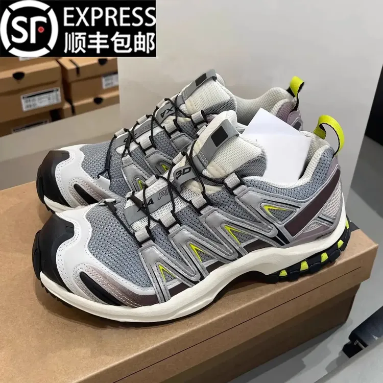 【萨家】純源高版本xa pro3d户外徒步登山鞋沙场灰男女款夏季运动鞋