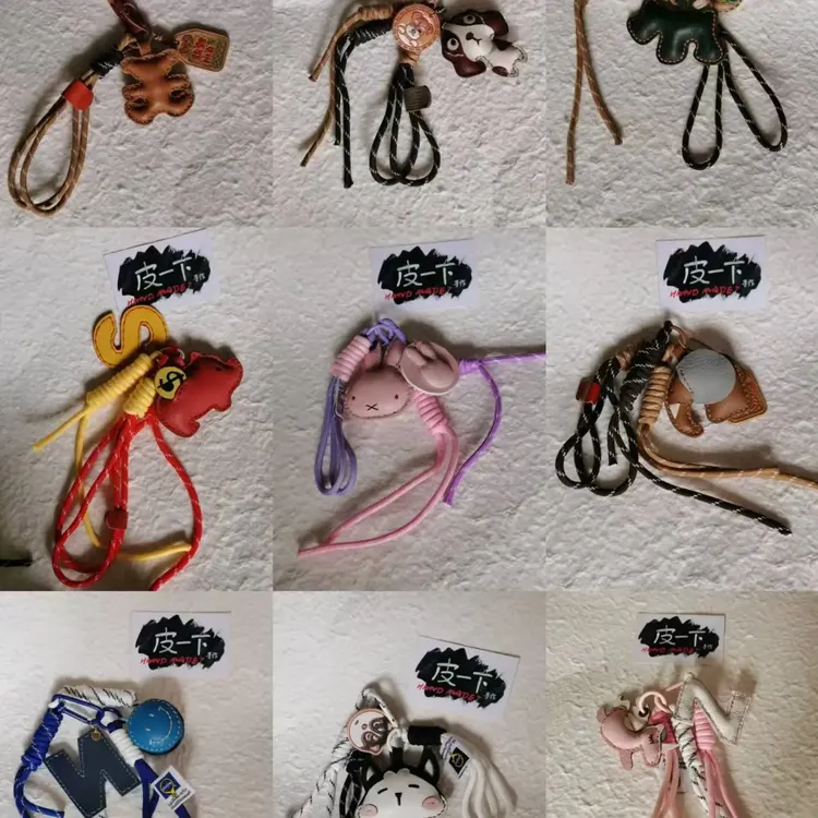 回血孤品 特价款 创意包挂钥匙挂饰 书包挂件