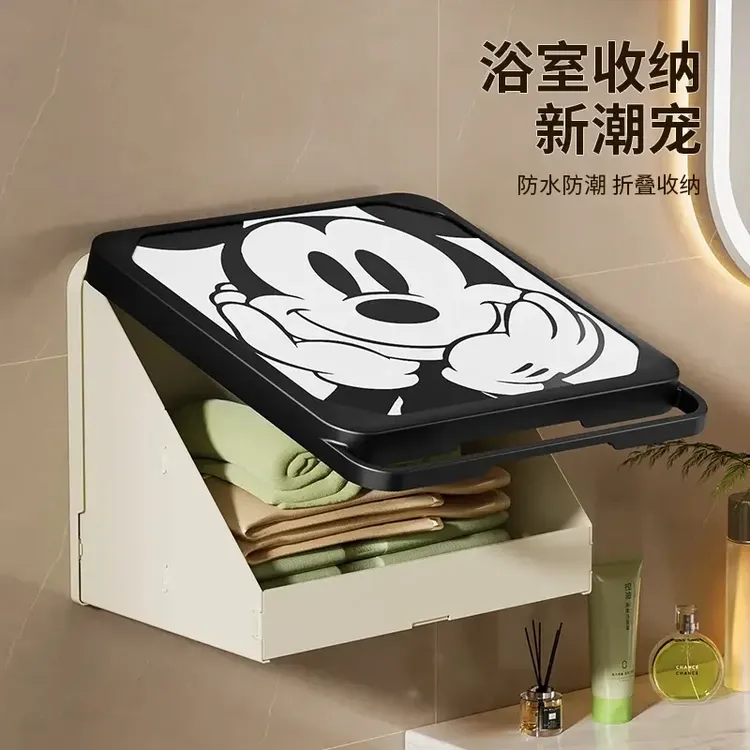 家用浴室收纳箱卫生间放衣服免打孔防水壁挂折叠收纳柜置物架C270