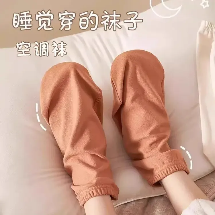 睡觉穿的袜子男女夏季空调袜宽松护脚睡眠袜套居家地板保暖袜E813