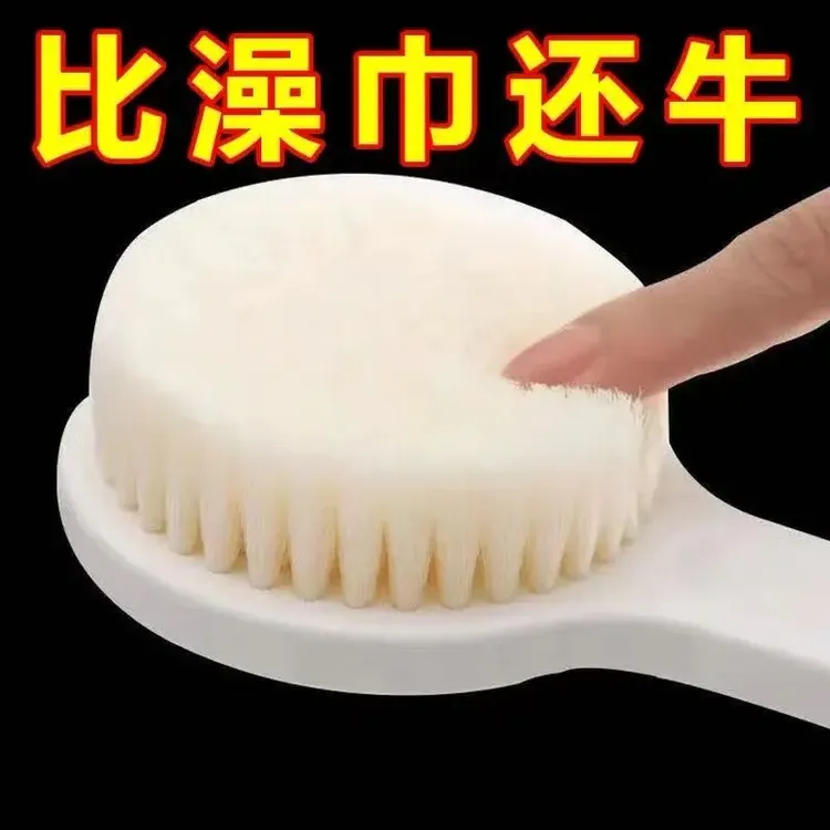 长杆良品沐浴刷后背搓泥澡巾成人软毛搓背不求人洗澡搓背神器