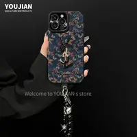 适用【苹果/oppo/华为/vivo/小米】潮牌网红复古蝴蝶防摔手机壳女款