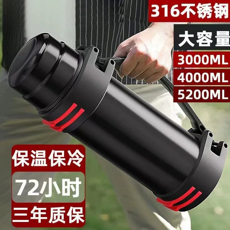 保温壶超大容量保暖水杯316不锈钢保温杯户外便携式旅行热水壶
