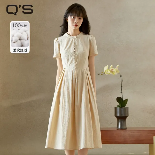 QS秸熙连衣裙2025新款今年流行爆款夏季纯棉收腰显瘦高级感长裙子