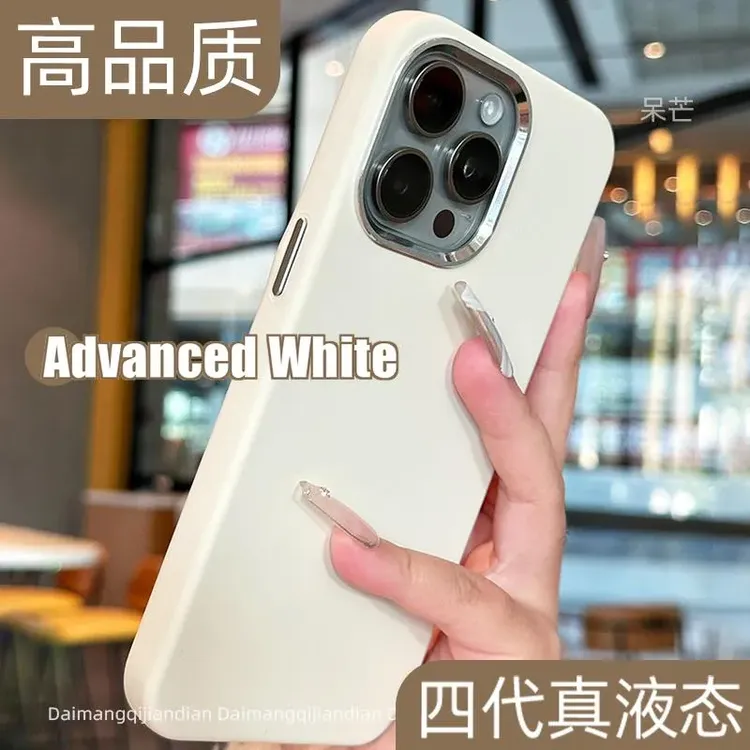呆芒高端4代真液态硅胶适用苹果16promax手机壳古董白15pro漂亮14