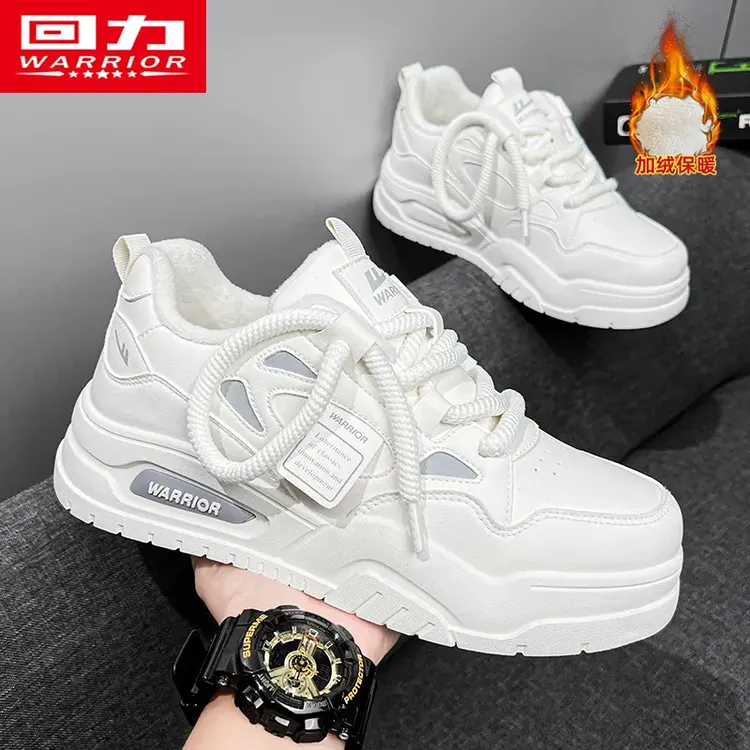 回力板鞋男款冬季加绒保暖百搭厚底增高休闲小白鞋干净感痞帅男鞋