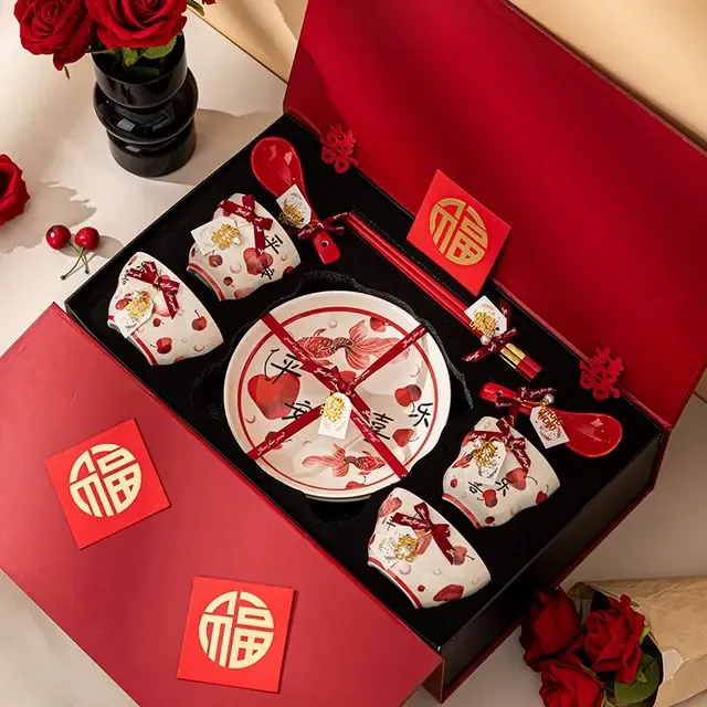 新婚礼物送新人新娘闺蜜实用订婚碗盘套装餐具碗碟筷结婚乔迁礼盒