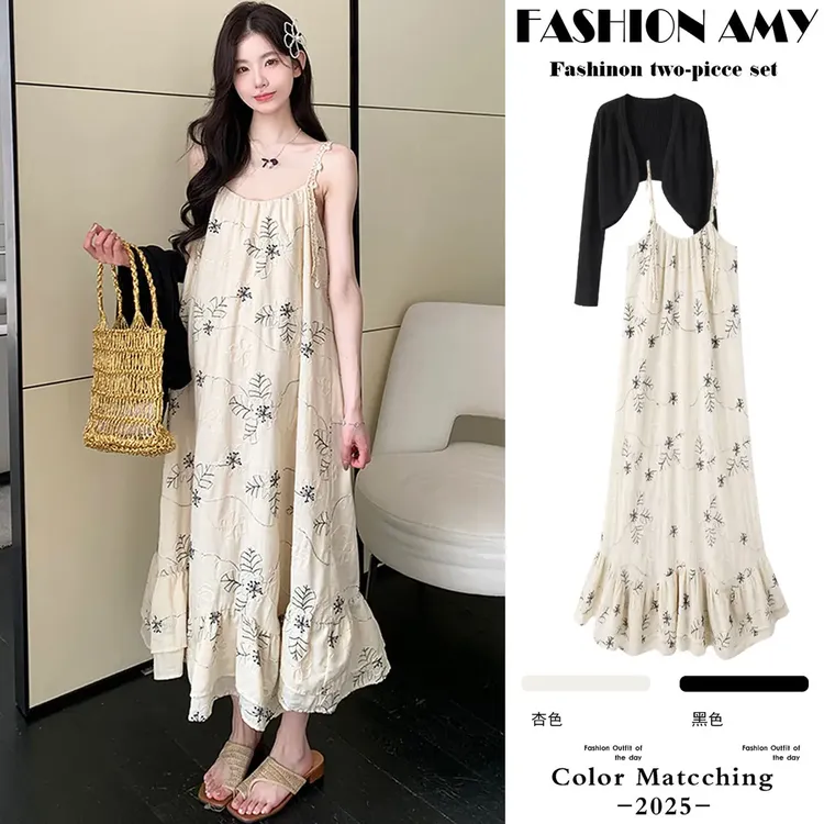 孕妇套装夏装新款时尚韩版气质薄款防晒开衫显瘦刺绣吊带连衣裙子