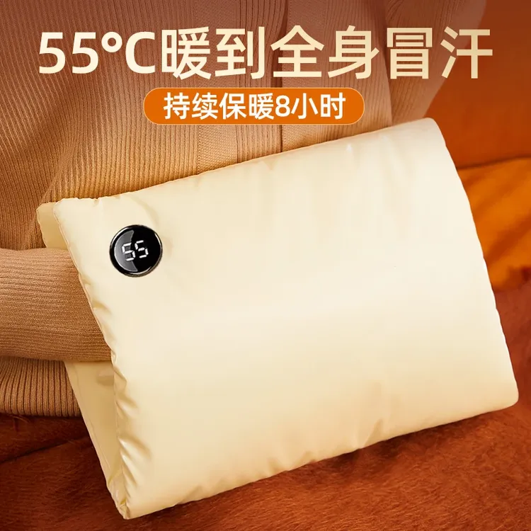 石墨烯羽绒暖手袋充电式无水热水袋防爆暖腰敷肚子暖手宝2024新款