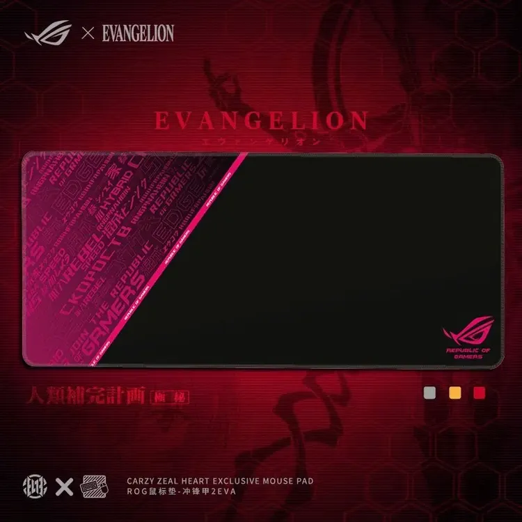 国度败家之眼加厚细面控制滑鼠垫超大游戏鼠标垫电竞fps专用垫子