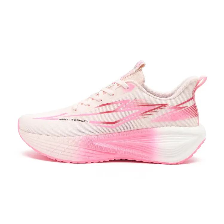 ONOD小旋风4.0 全掌碳板跑鞋男女学生竞速中考田径运动专业跑步鞋