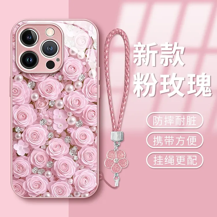 粉玫瑰金属漆玻璃壳适用苹果华为vivo女新款oppo小米高级感手机壳