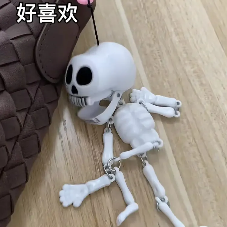  拉线骷髅挂件骷髅头钥匙扣包包搞怪趣味整蛊趣味搞笑钥匙扣礼物